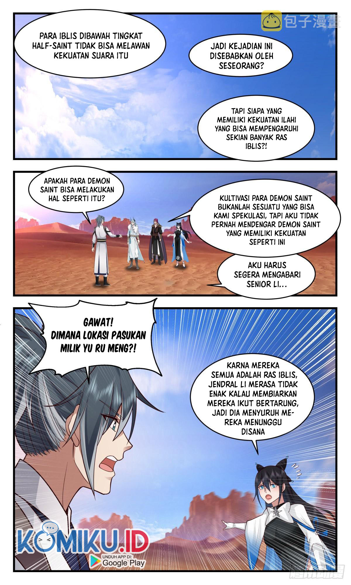 Martial Peak Part 2 Chapter 2508 - https://gambar-id.komiku.org/uploads2/2552789-13.jpg