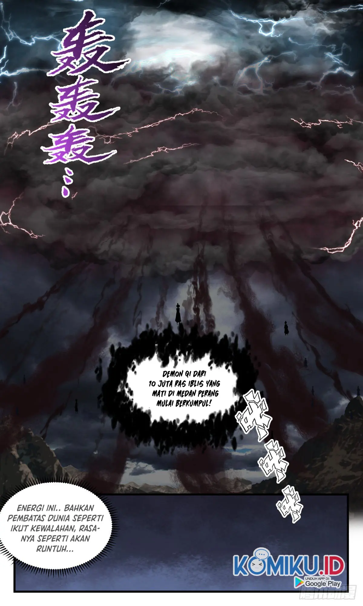 Martial Peak Part 2 Chapter 2509 - https://gambar-id.komiku.org/uploads2/2552790-13.jpg