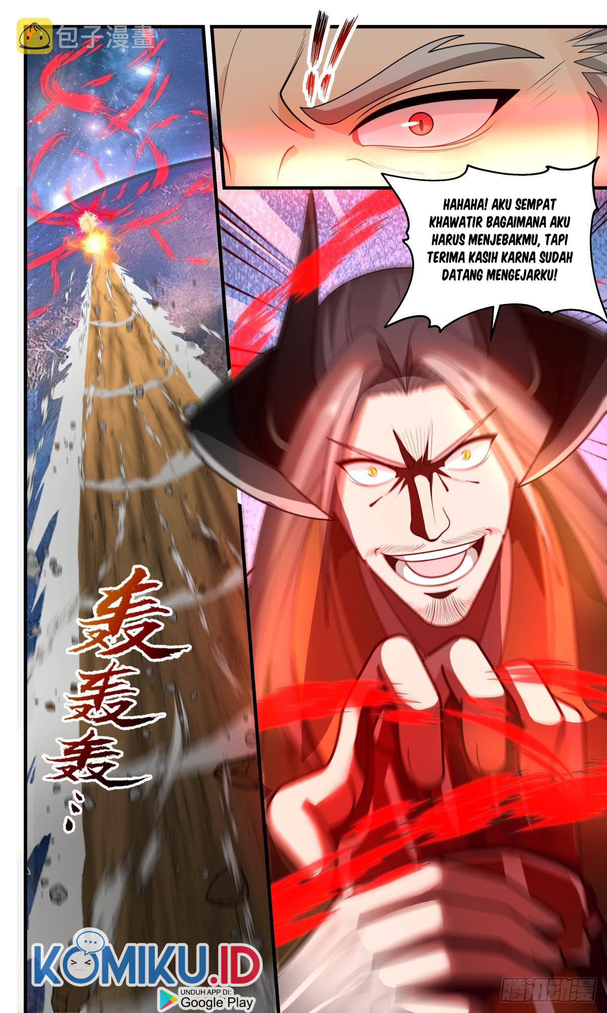 Martial Peak Part 2 Chapter 2510 - https://gambar-id.komiku.org/uploads2/2552794-5.jpg