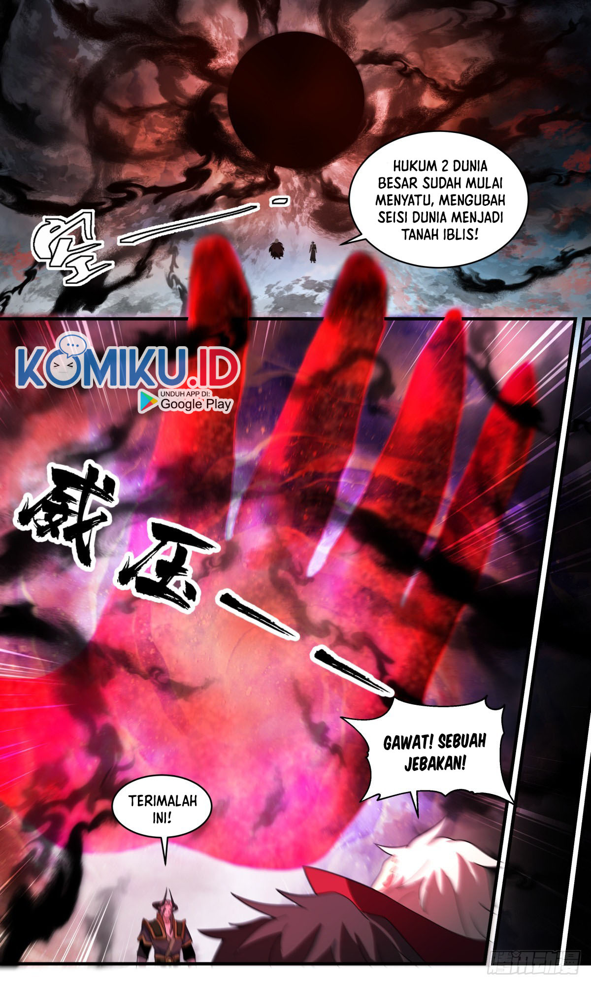 Martial Peak Part 2 Chapter 2510 - https://gambar-id.komiku.org/uploads2/2552794-8.jpg