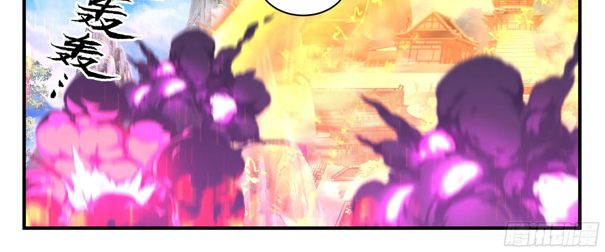 Martial Peak Part 2 Chapter 2511 - https://gambar-id.komiku.org/uploads2/2552795-11_part2.jpg