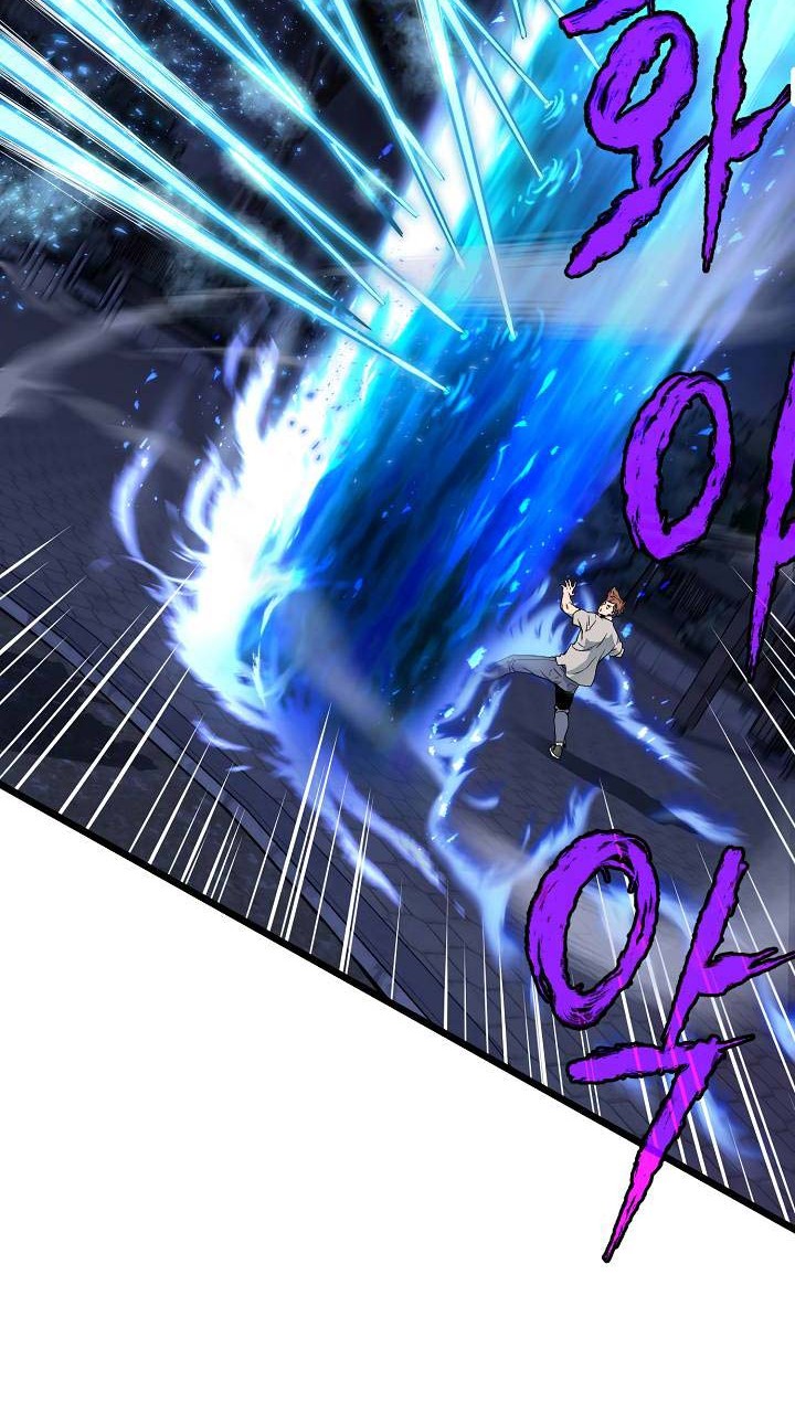 Murim Login - Chapter 75 - Page 23