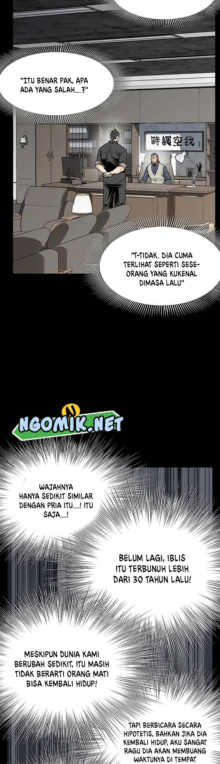 Murim Login - Chapter 75 - Page 28