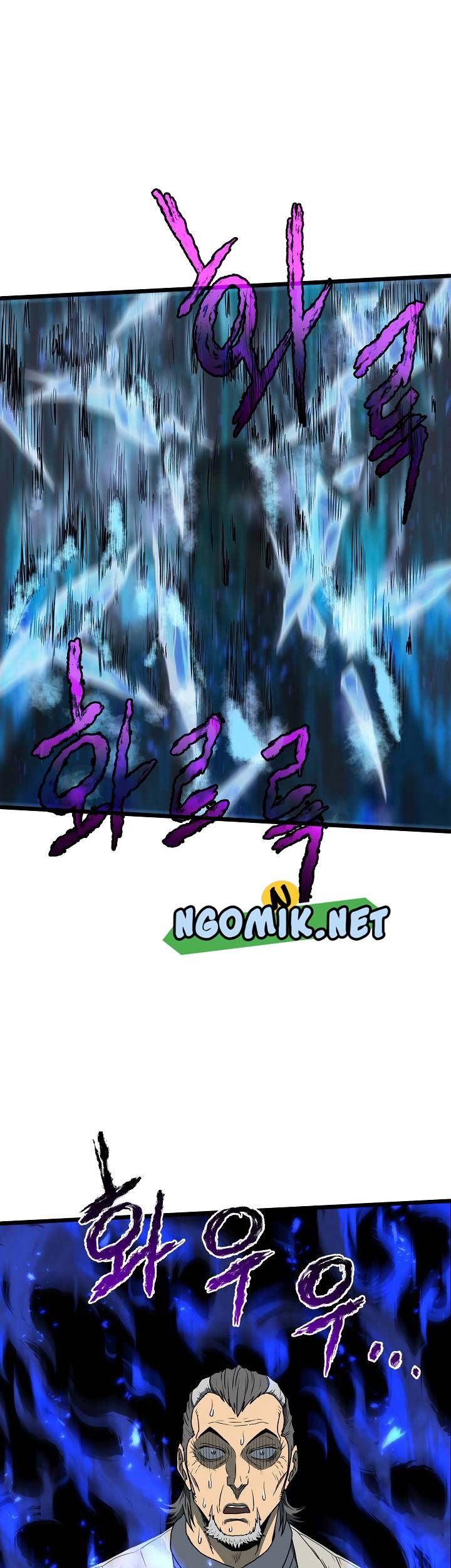 Murim Login - Chapter 75 - Page 32