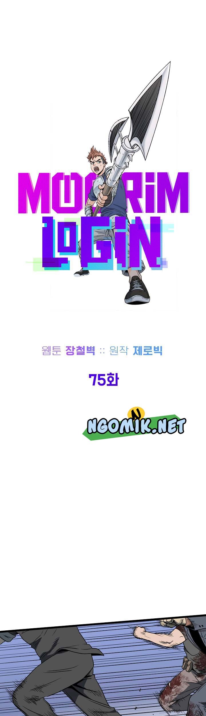 Murim Login - Chapter 75 - Page 38