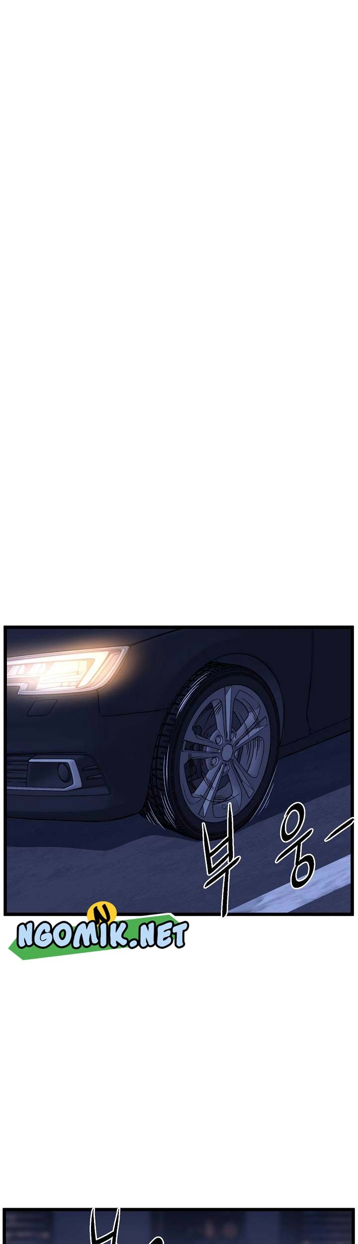 Murim Login - Chapter 75 - Page 48