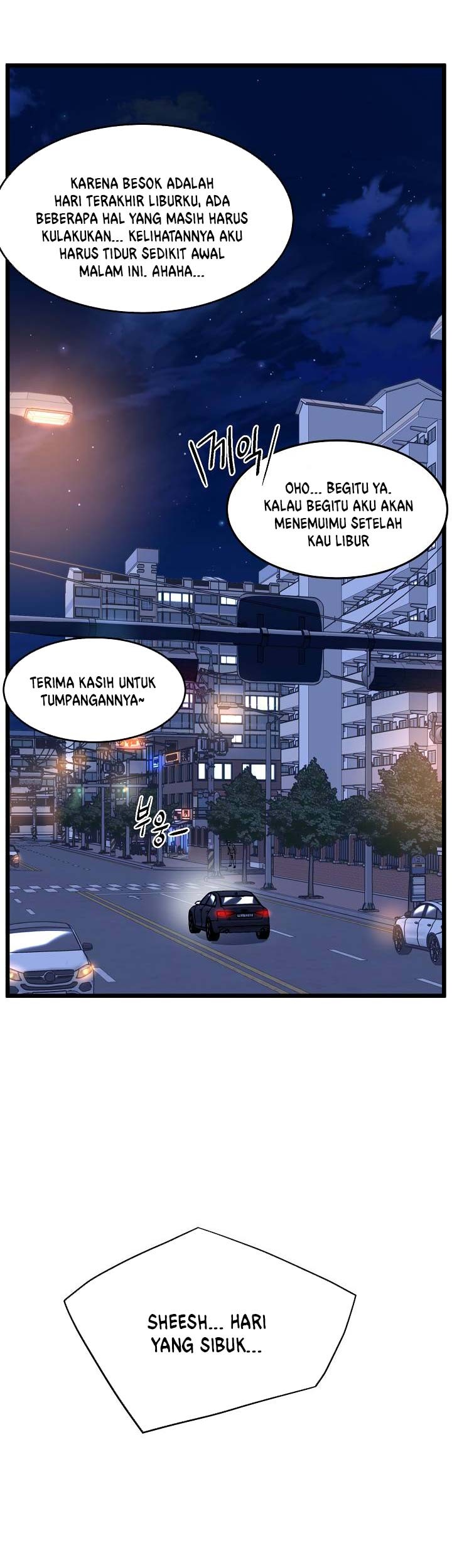 Murim Login - Chapter 75 - Page 60