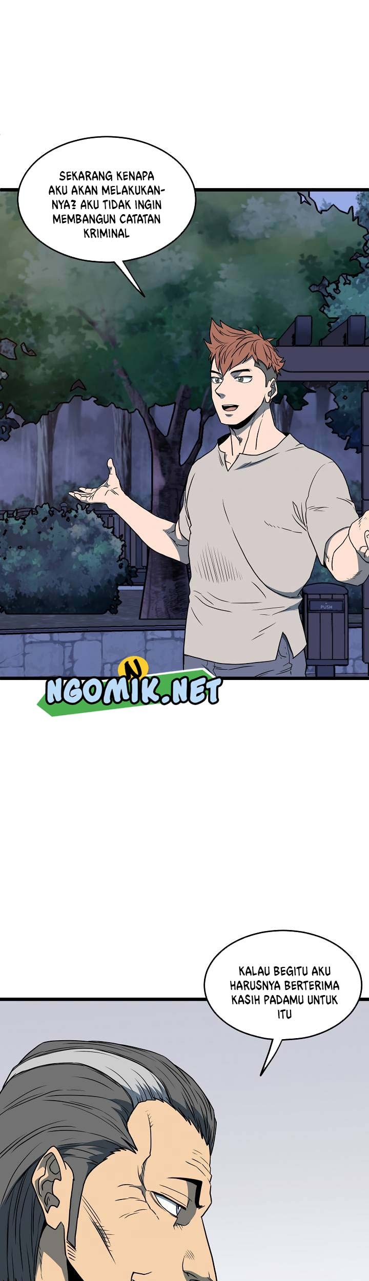 Murim Login - Chapter 75 - Page 6