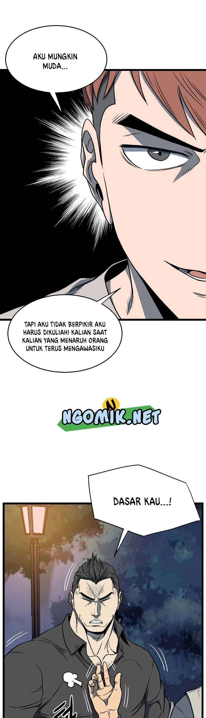 Murim Login - Chapter 75 - Page 10