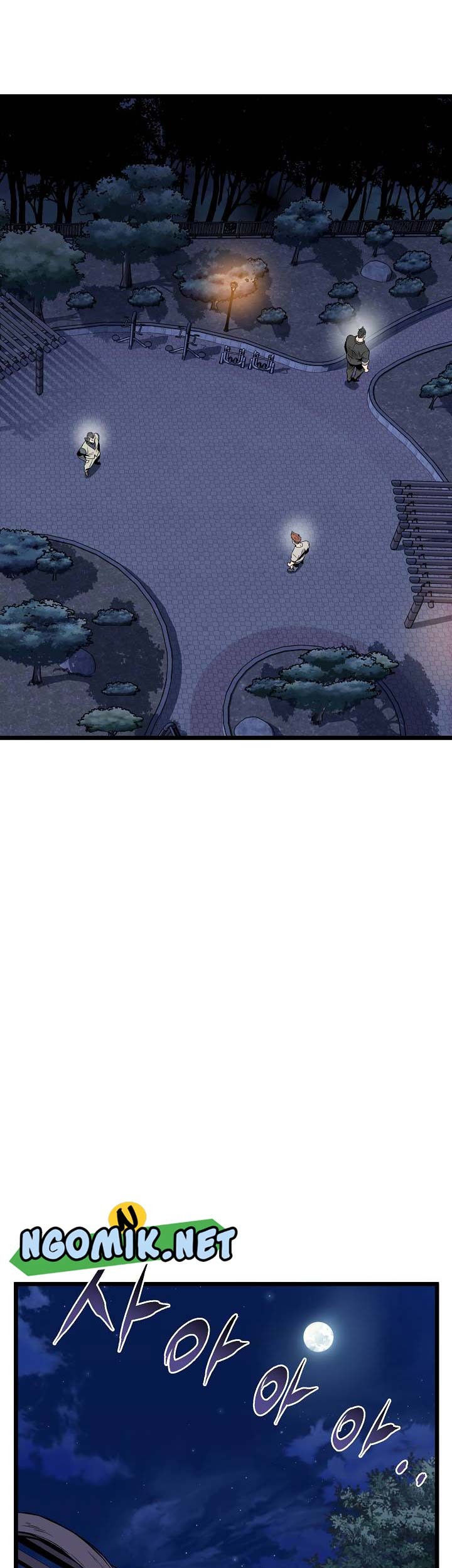 Murim Login - Chapter 75 - Page 12