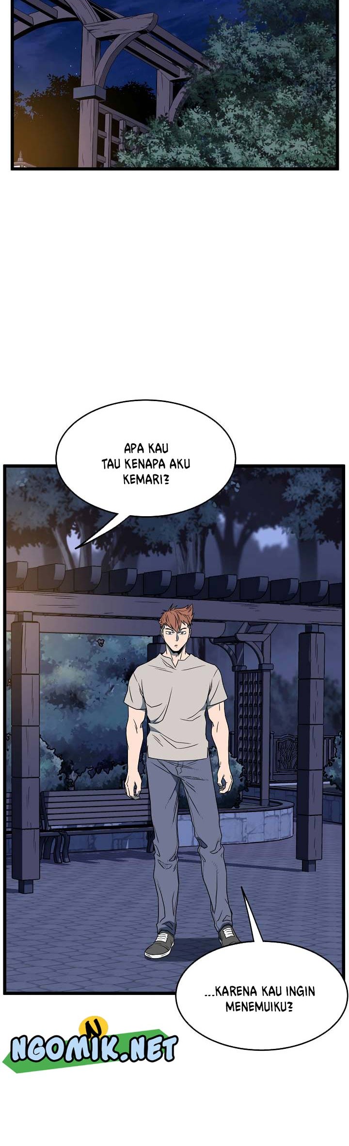 Murim Login - Chapter 75 - Page 13