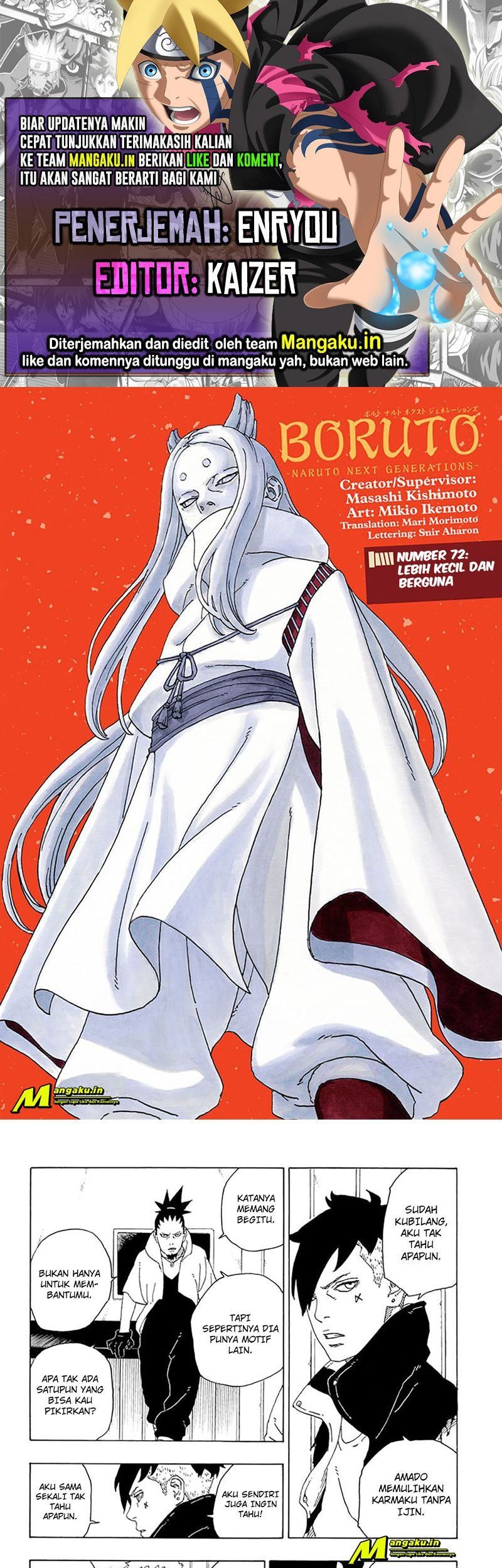 Boruto - Chapter 72.1 - Page 1