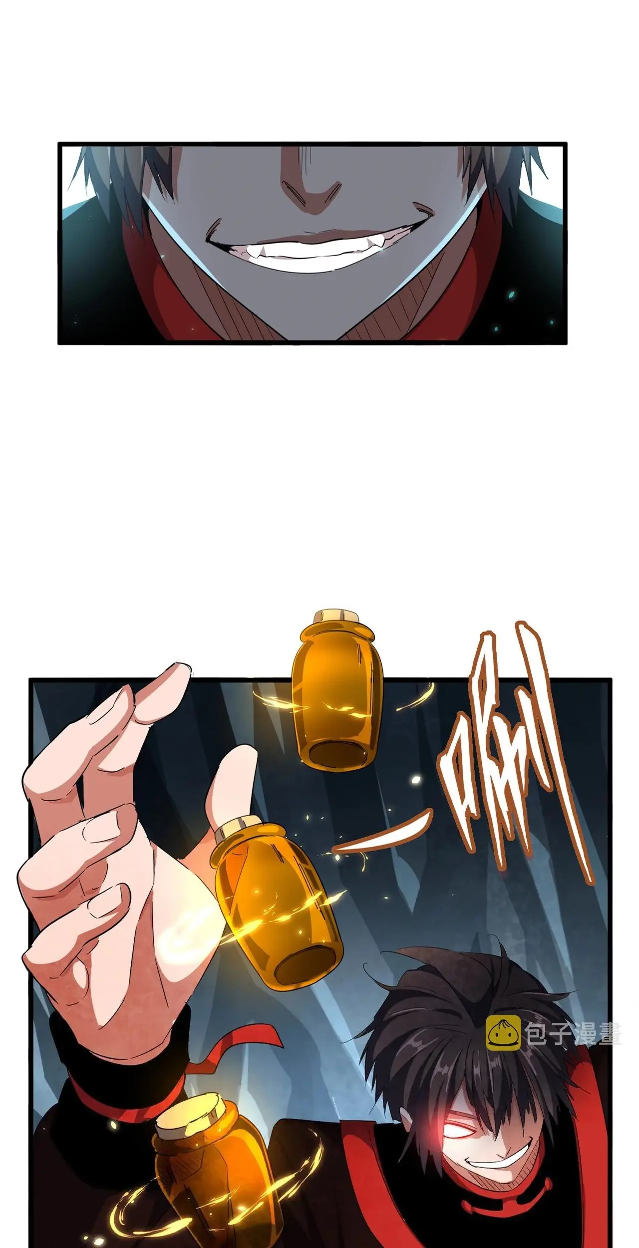 Magic Emperor Chapter 312 - https://gambar-id.komiku.org/uploads2/2554974-3_part1.jpg