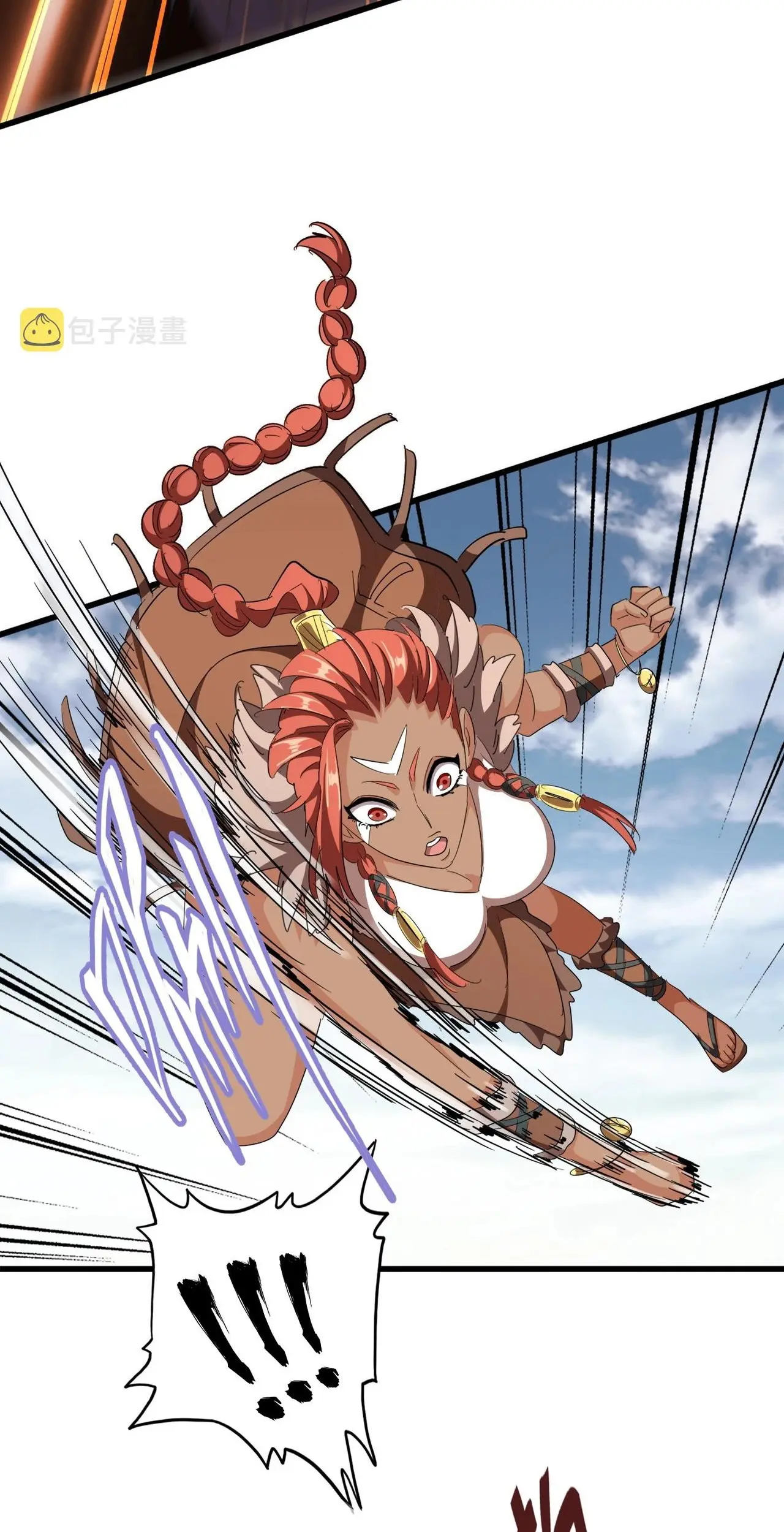 Magic Emperor Chapter 312 - https://gambar-id.komiku.org/uploads2/2554974-7_part6.jpg