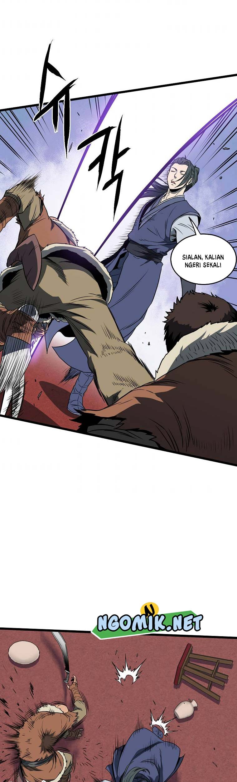 Murim Login - Chapter 77 - Page 20