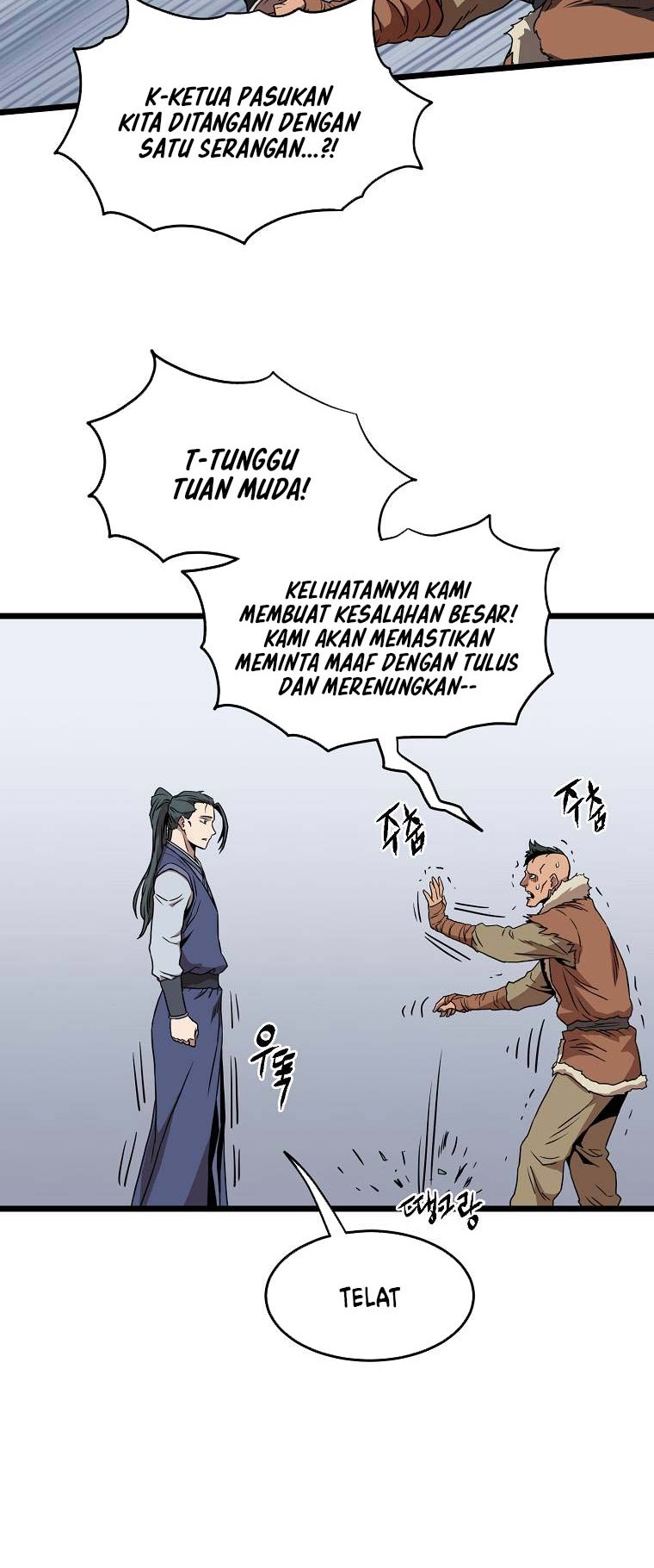 Murim Login - Chapter 77 - Page 27