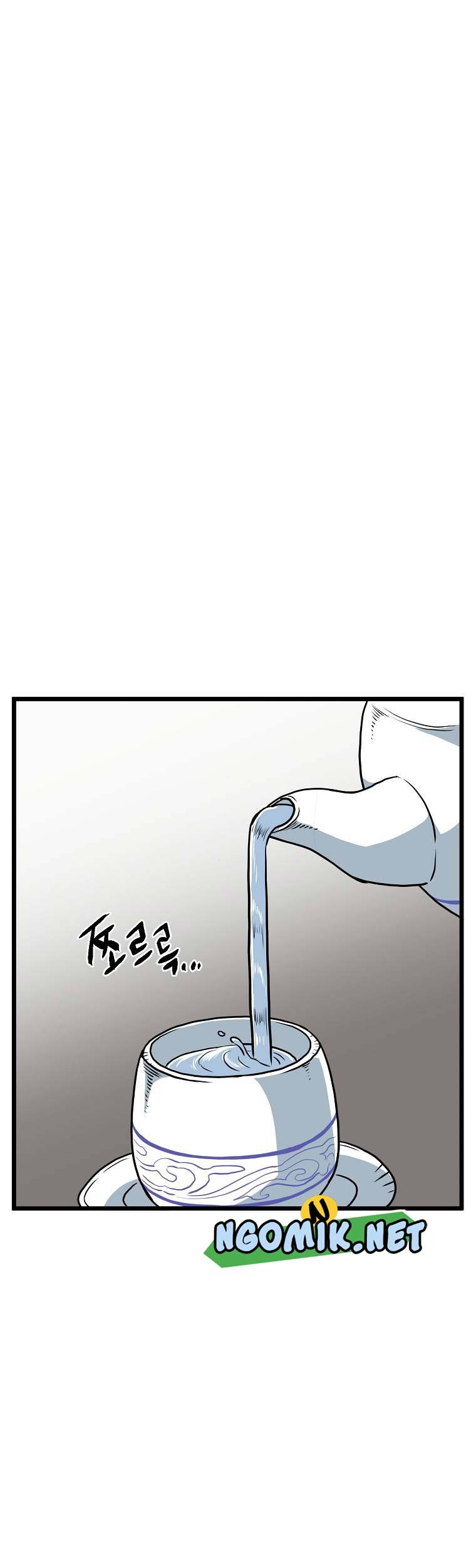 Murim Login - Chapter 77 - Page 38