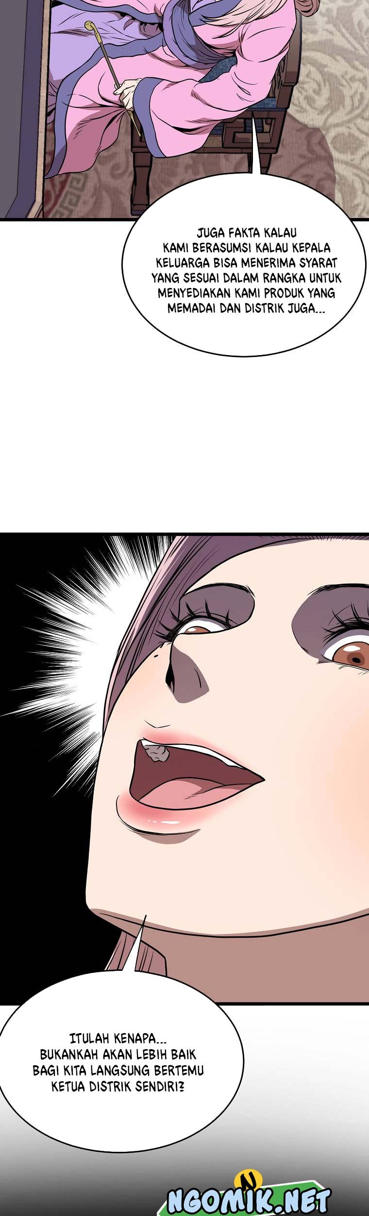 Murim Login - Chapter 77 - Page 50