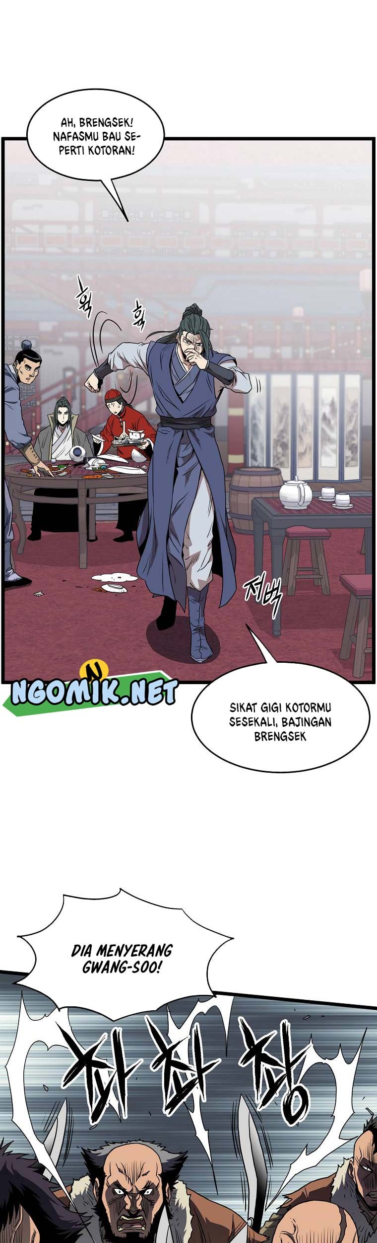 Murim Login - Chapter 77 - Page 8