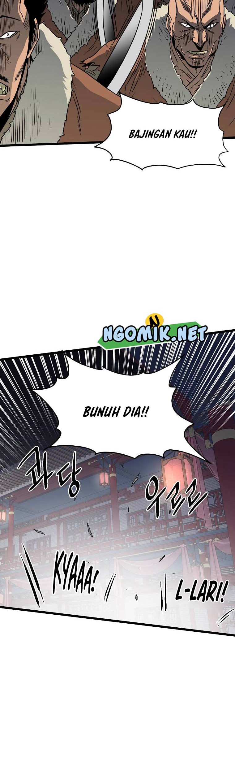 Murim Login - Chapter 77 - Page 9