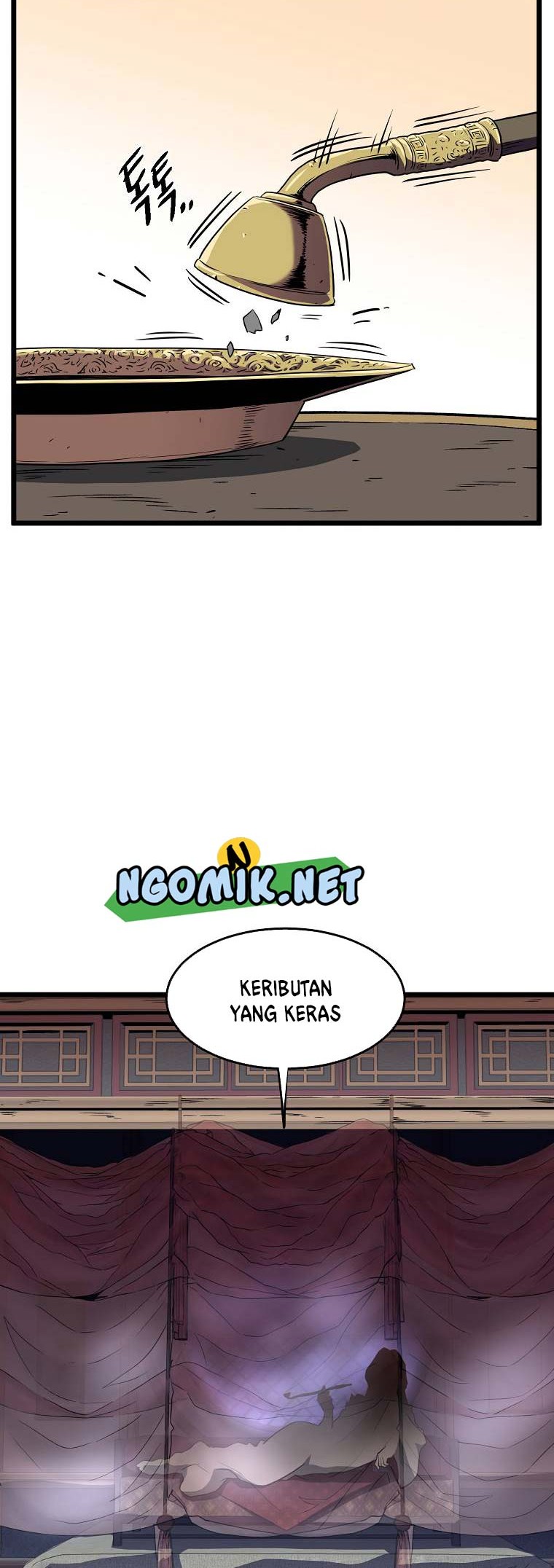 Murim Login - Chapter 77 - Page 11