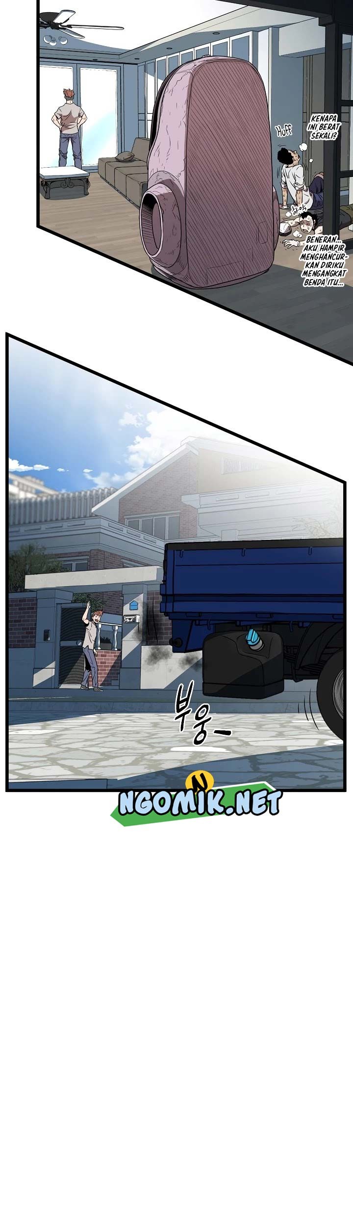 Murim Login - Chapter 76 - Page 18