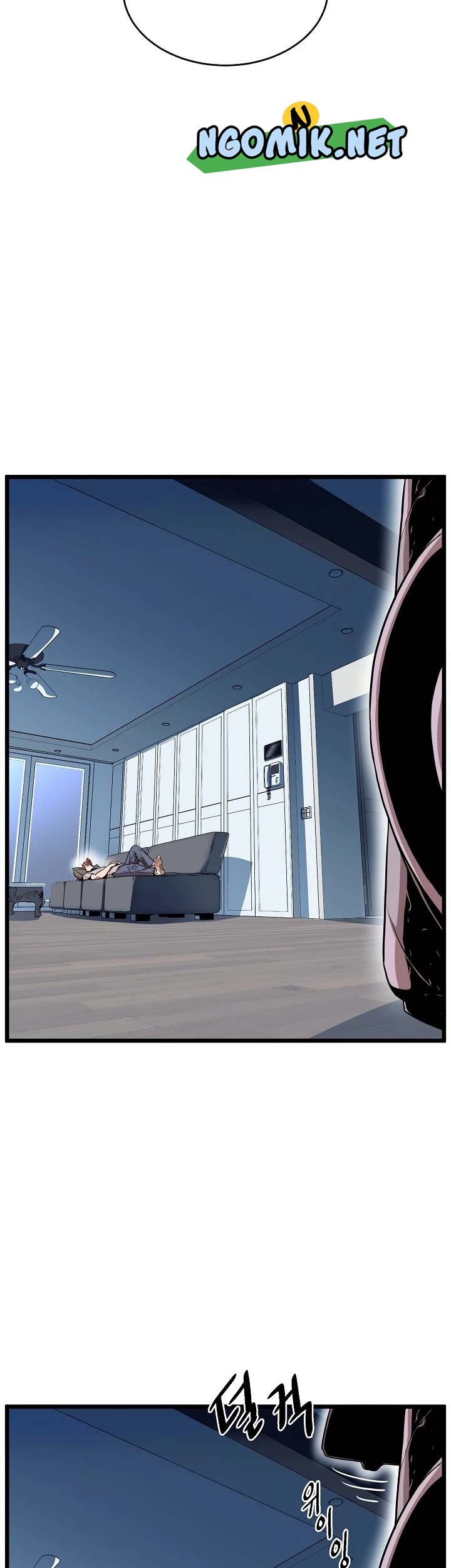 Murim Login - Chapter 76 - Page 26