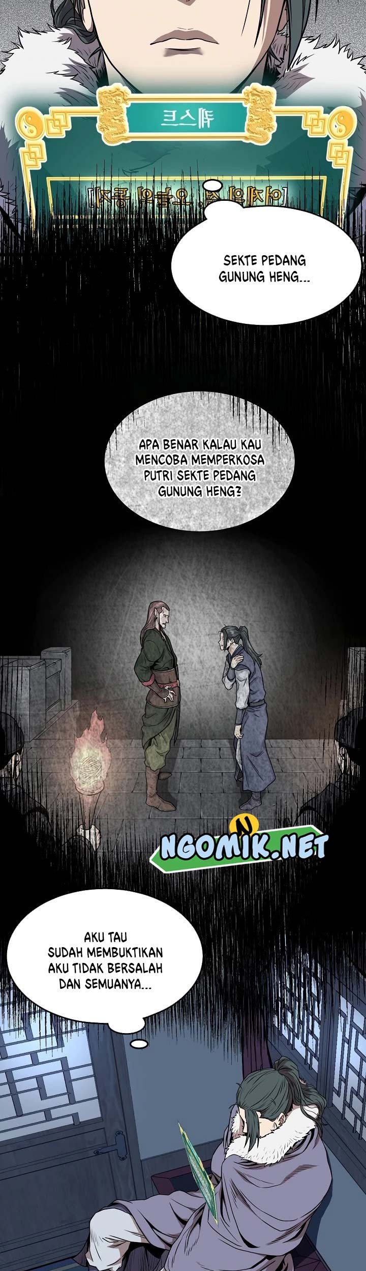 Murim Login - Chapter 76 - Page 36