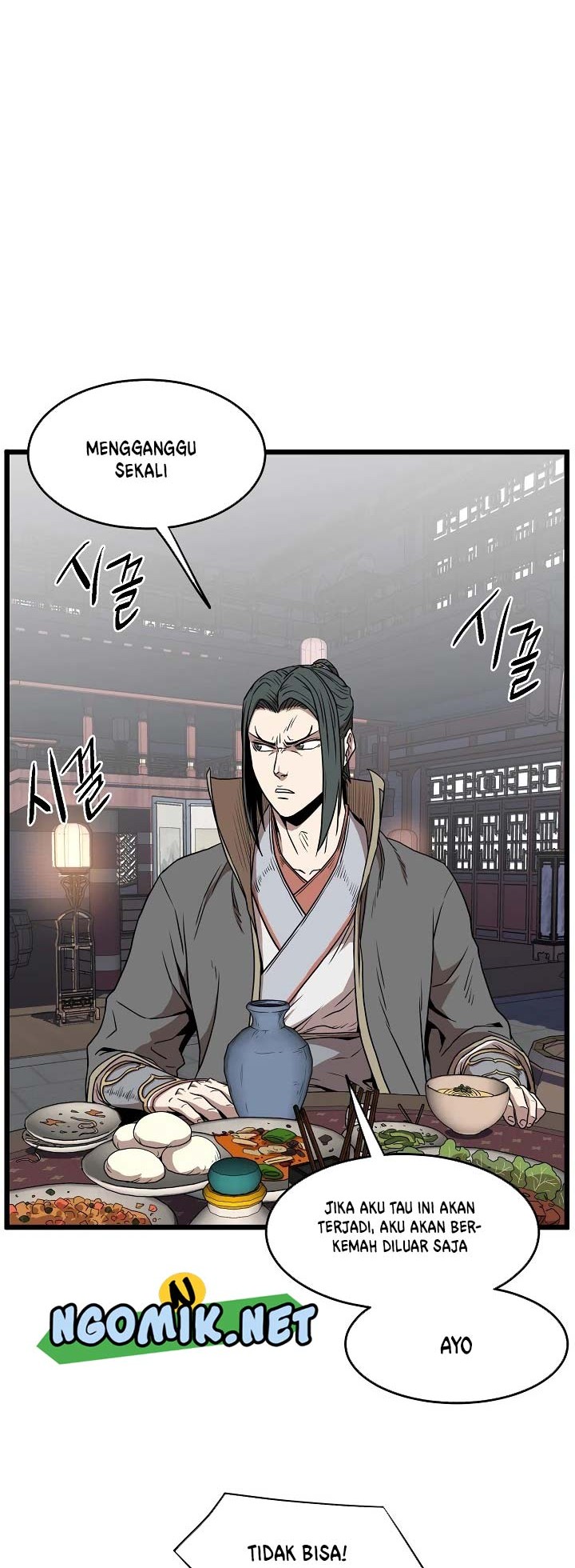 Murim Login - Chapter 76 - Page 45