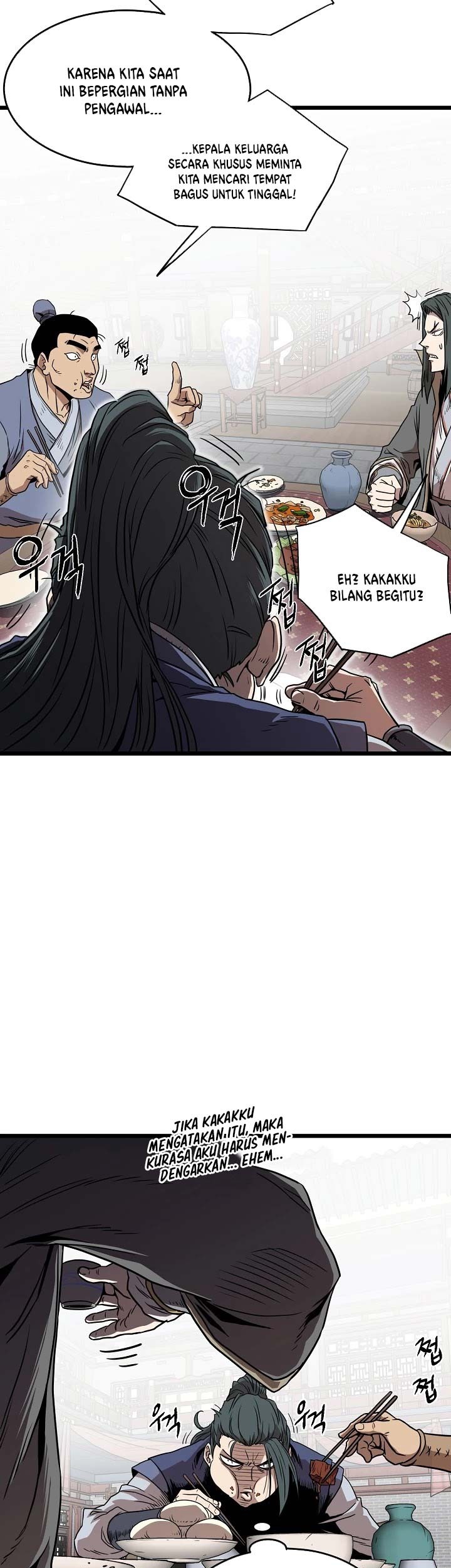 Murim Login - Chapter 76 - Page 46