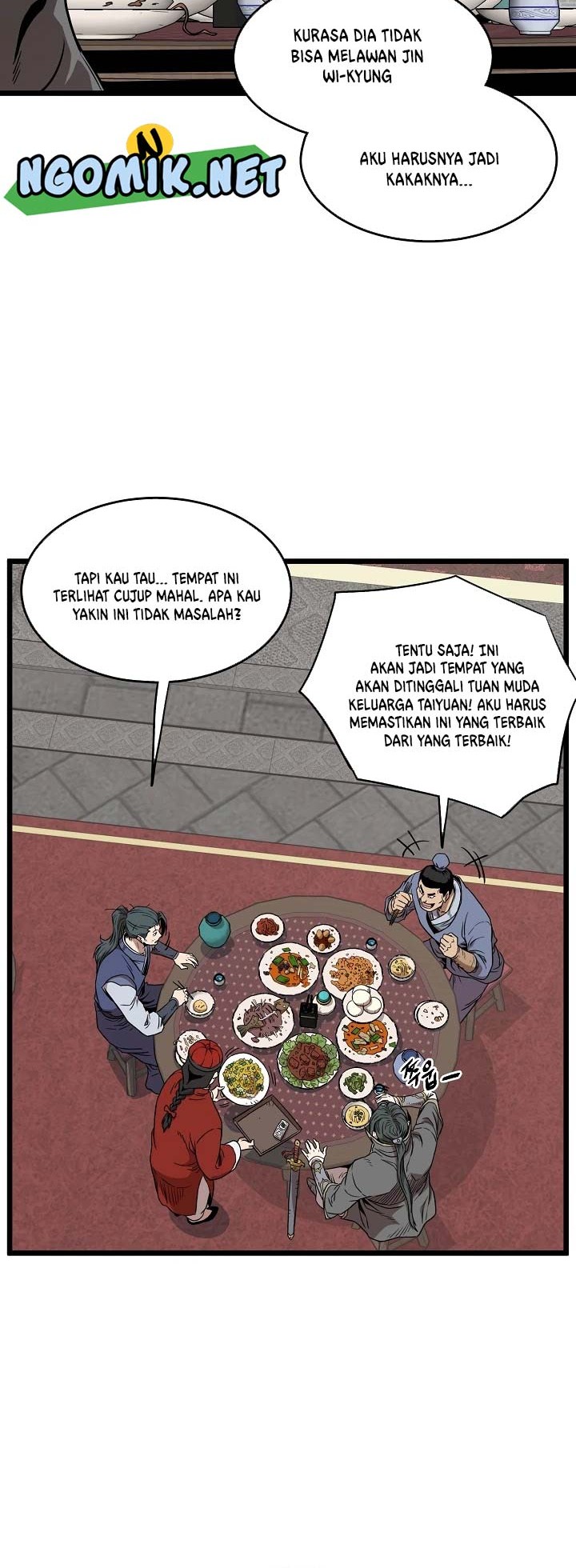 Murim Login - Chapter 76 - Page 47