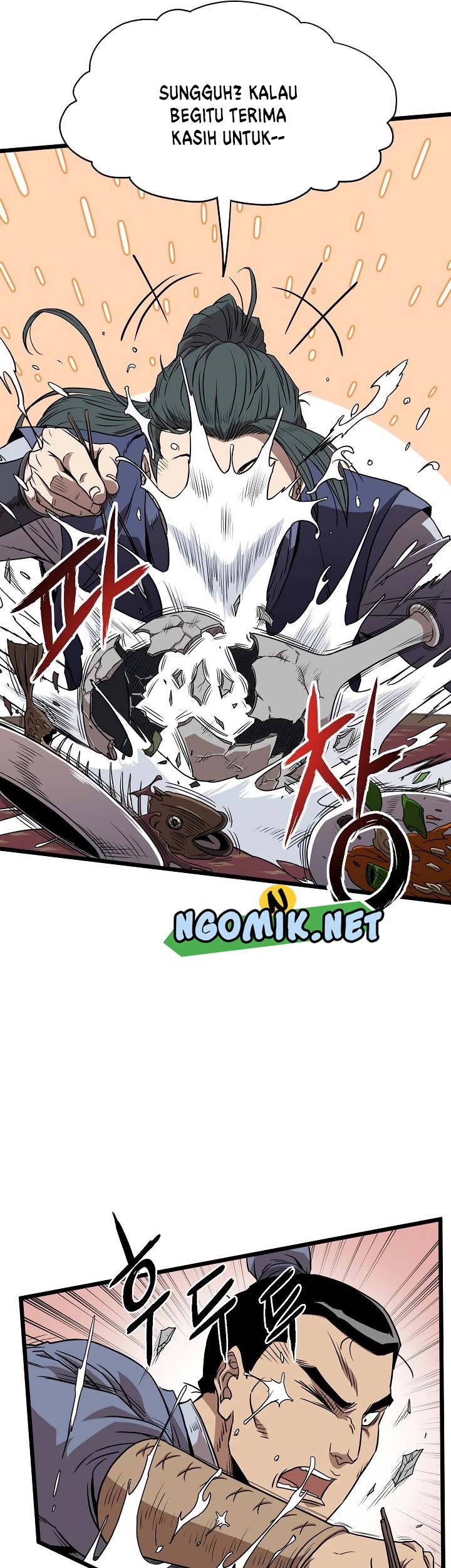 Murim Login - Chapter 76 - Page 48