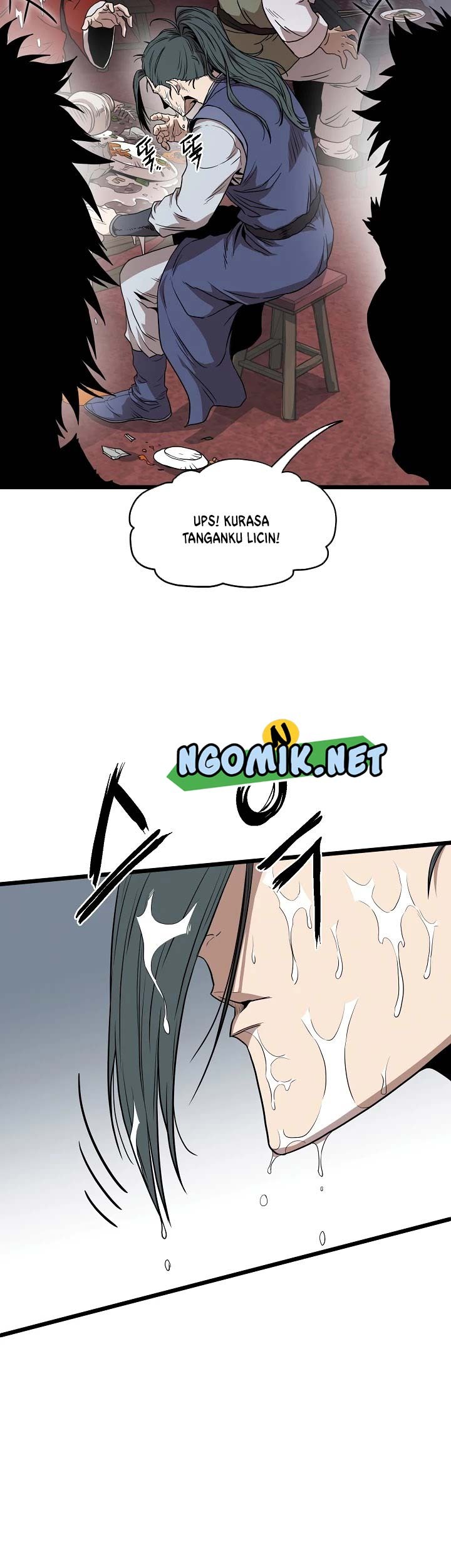 Murim Login - Chapter 76 - Page 50