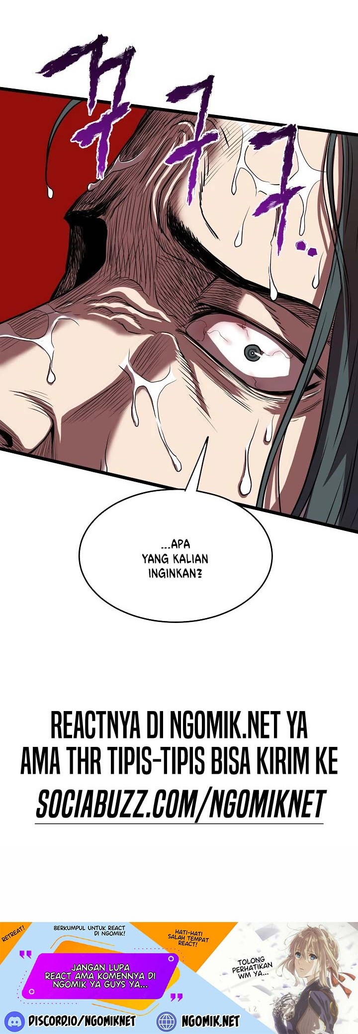 Murim Login - Chapter 76 - Page 51