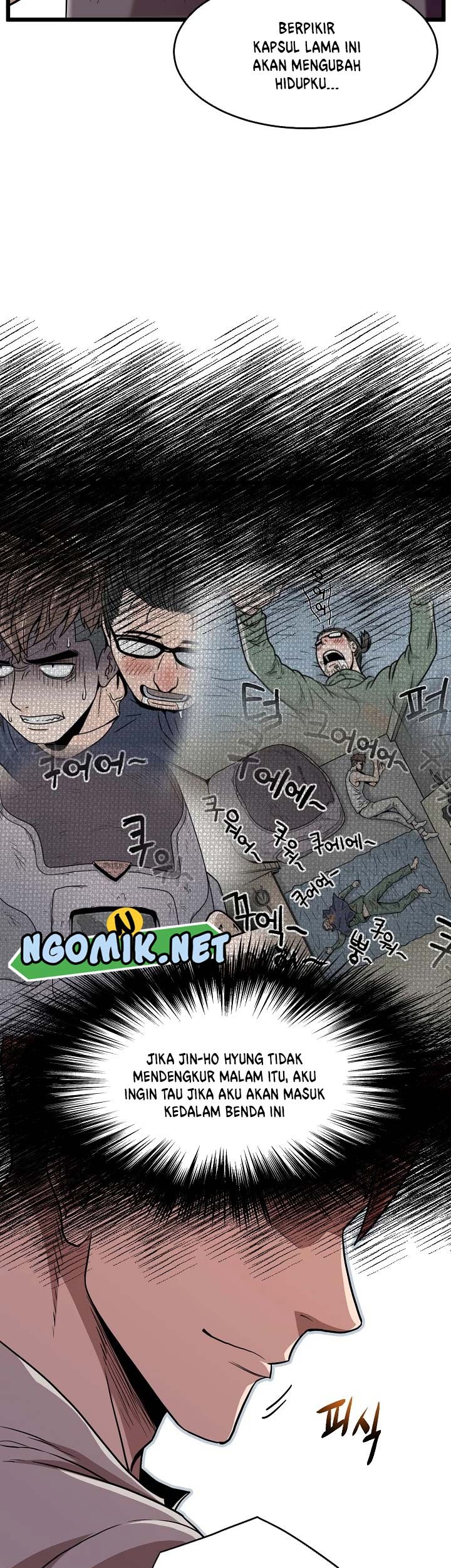 Murim Login - Chapter 76 - Page 6