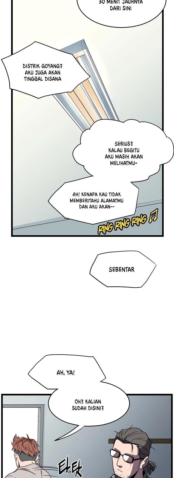 Murim Login - Chapter 76 - Page 13