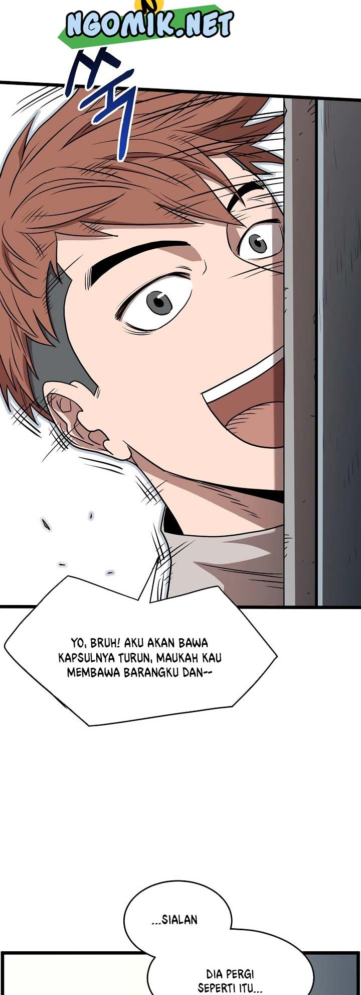 Murim Login - Chapter 76 - Page 15