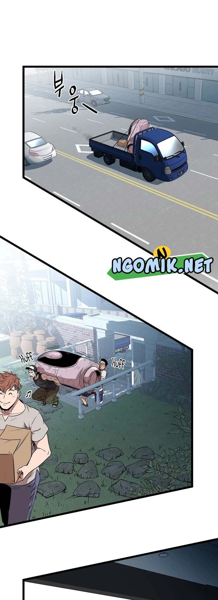 Murim Login - Chapter 76 - Page 17