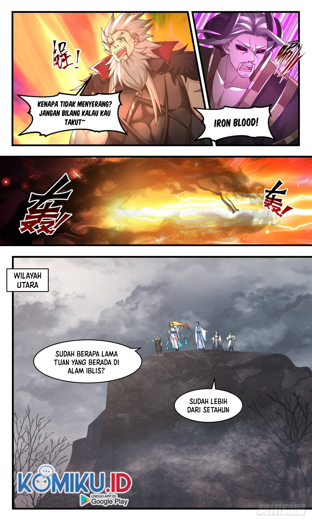 Martial Peak Part 2 Chapter 2518 - https://gambar-id.komiku.org/uploads2/2555333-10.jpg