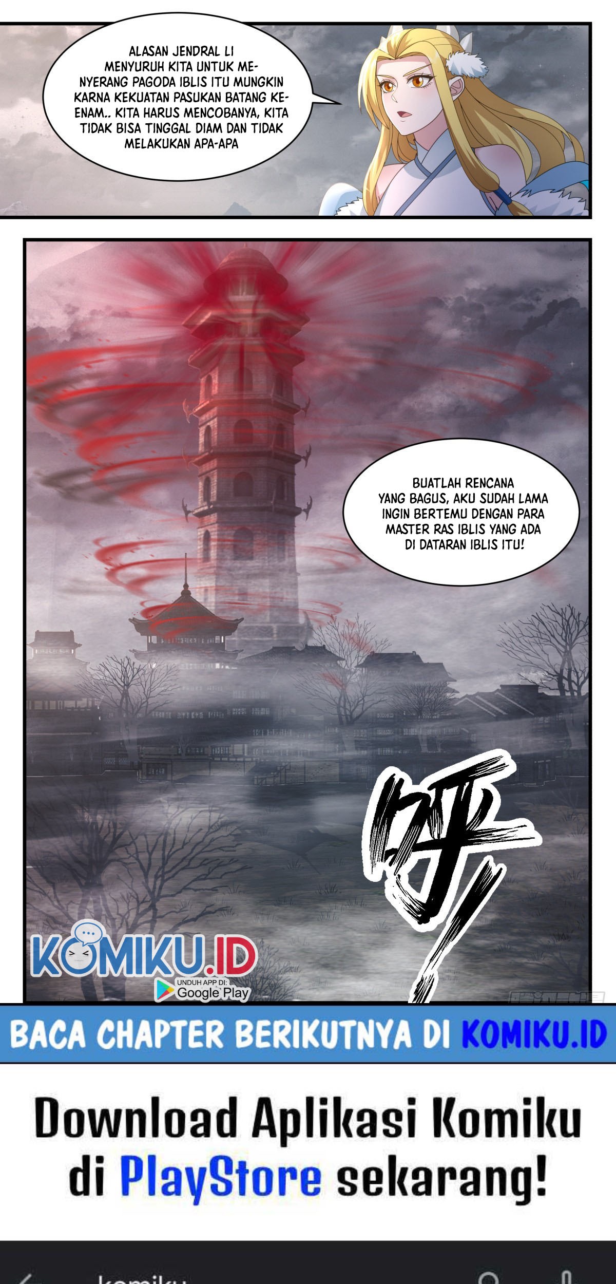 Martial Peak Part 2 Chapter 2518 - https://gambar-id.komiku.org/uploads2/2555333-14_part1.jpg