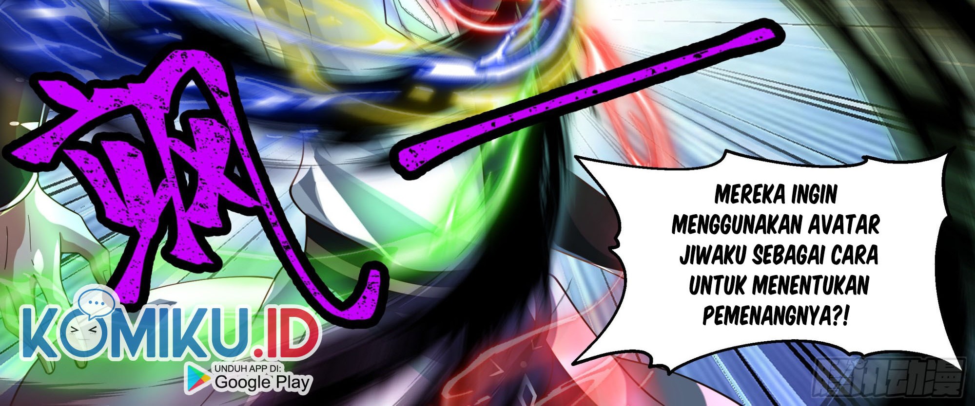 Martial Peak Part 2 Chapter 2519 - https://gambar-id.komiku.org/uploads2/2555334-7_part2.jpg