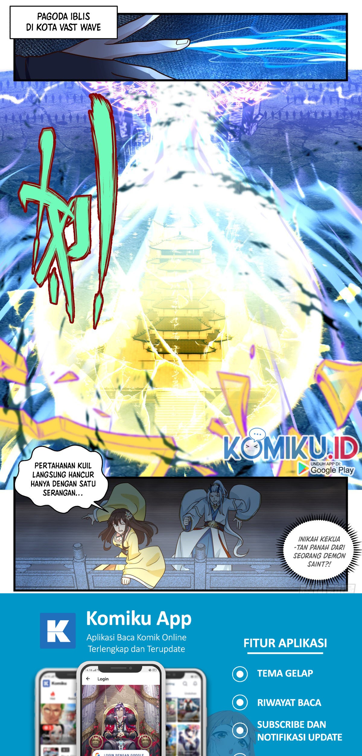Martial Peak Part 2 Chapter 2521 - https://gambar-id.komiku.org/uploads2/2555338-3_part1.jpg
