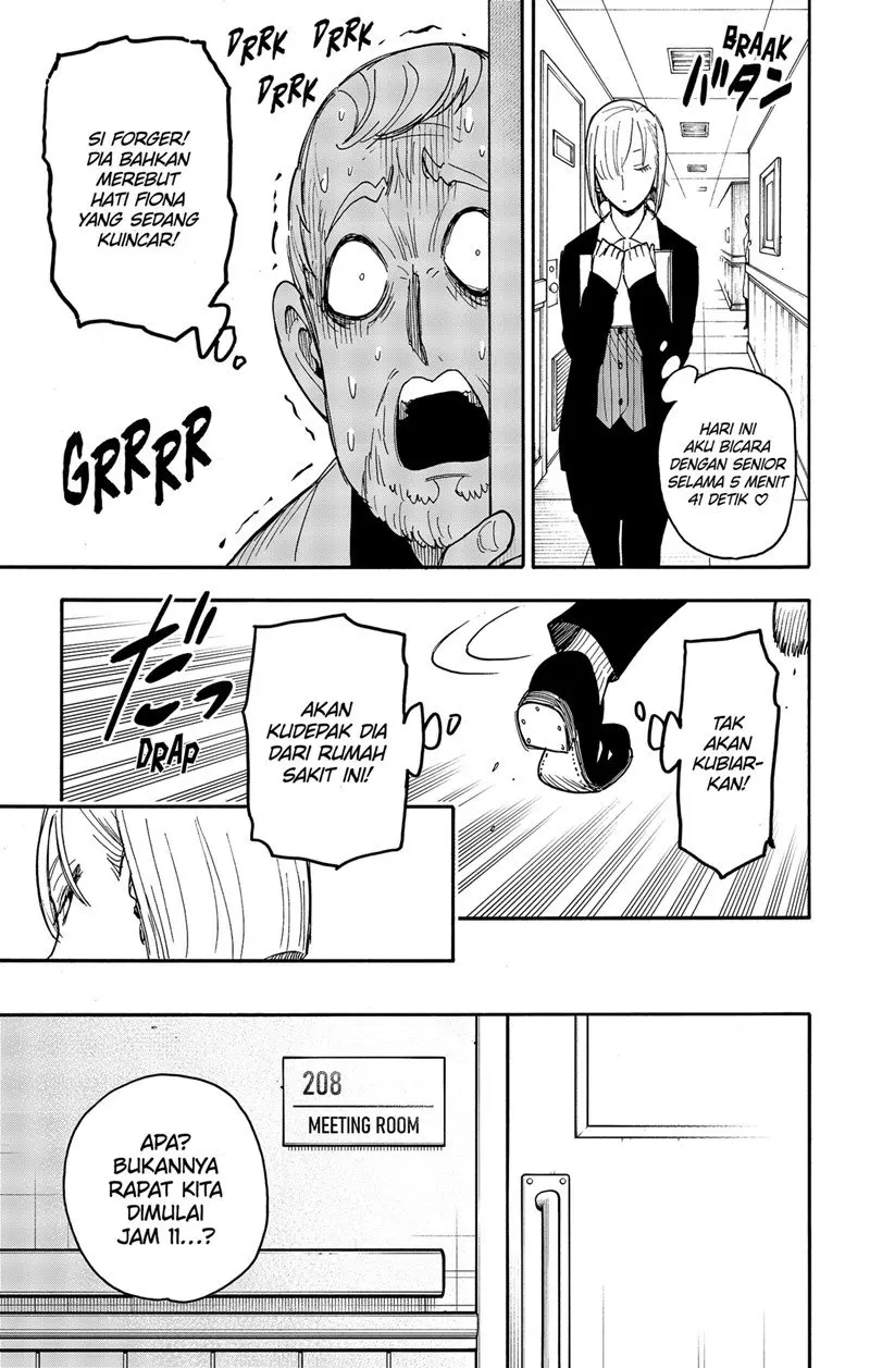 Spy X Family Chapter 67 Gambar 11