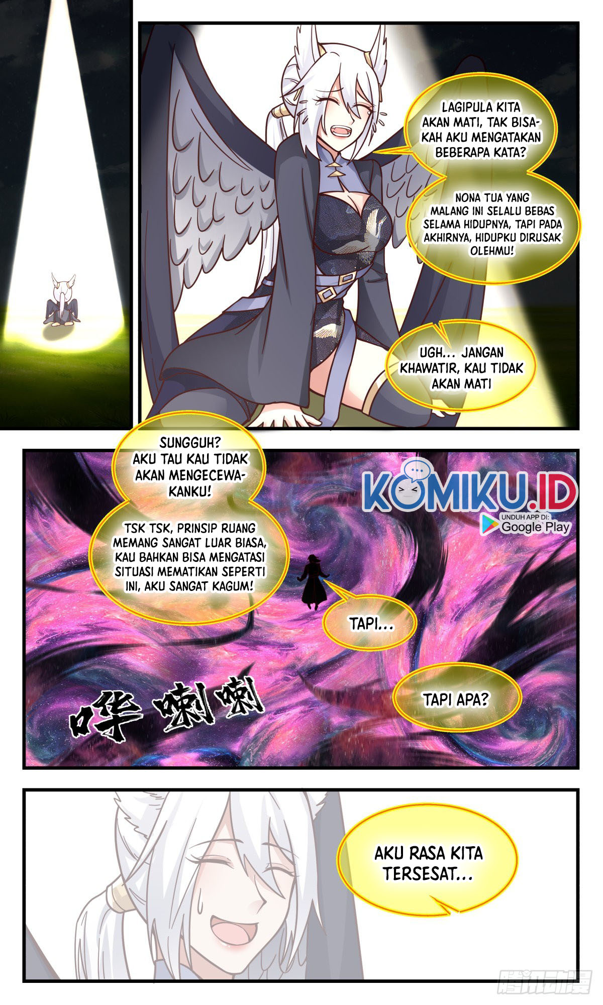Martial Peak Part 2 Chapter 2524 - https://gambar-id.komiku.org/uploads2/2555563-5.jpg