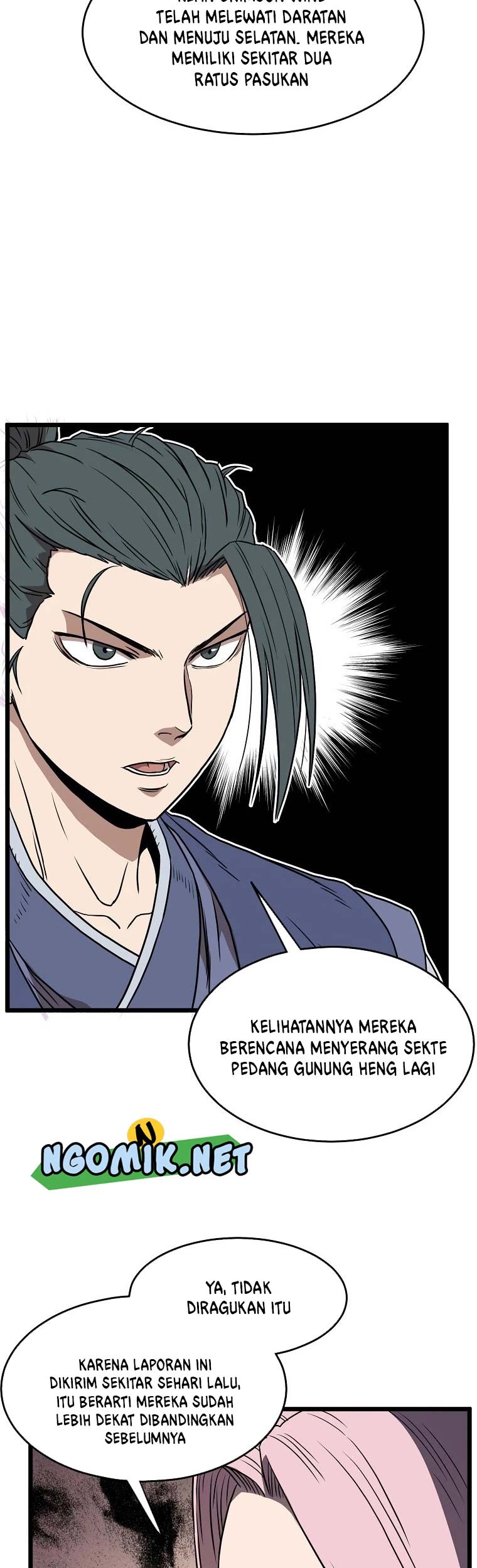 Murim Login - Chapter 79 - Page 24