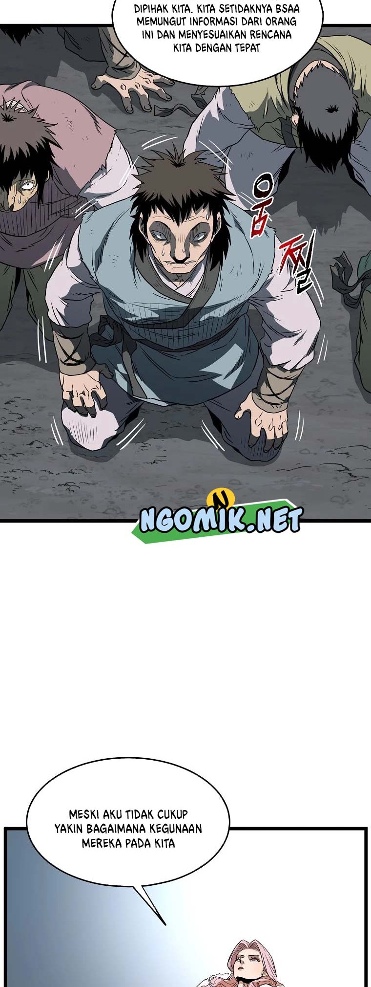 Murim Login - Chapter 79 - Page 27