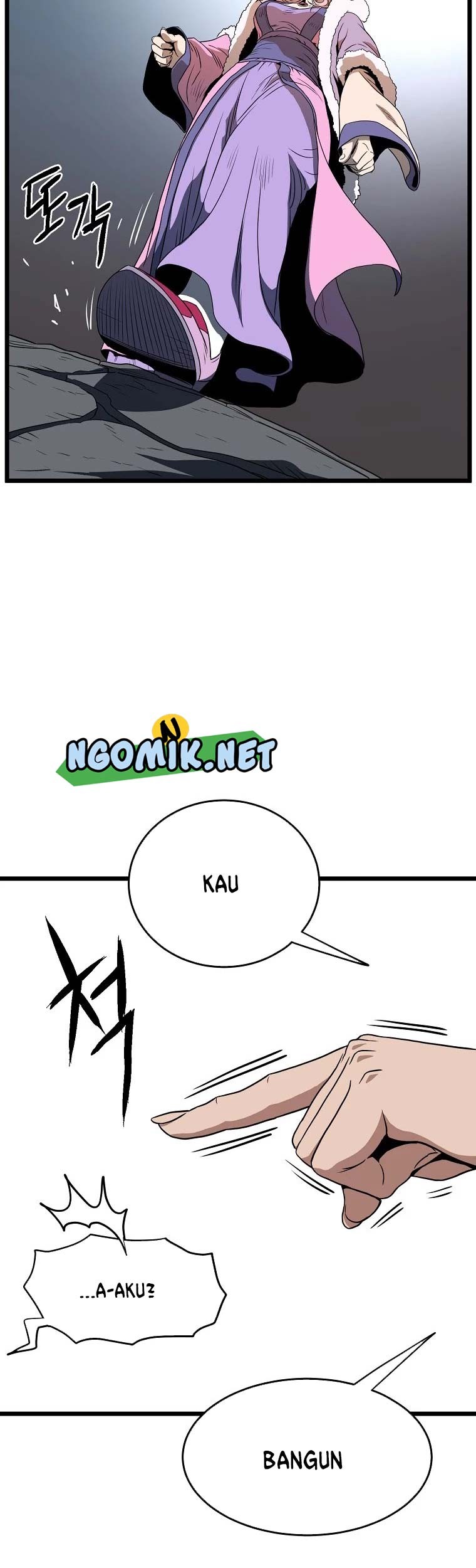 Murim Login - Chapter 79 - Page 28