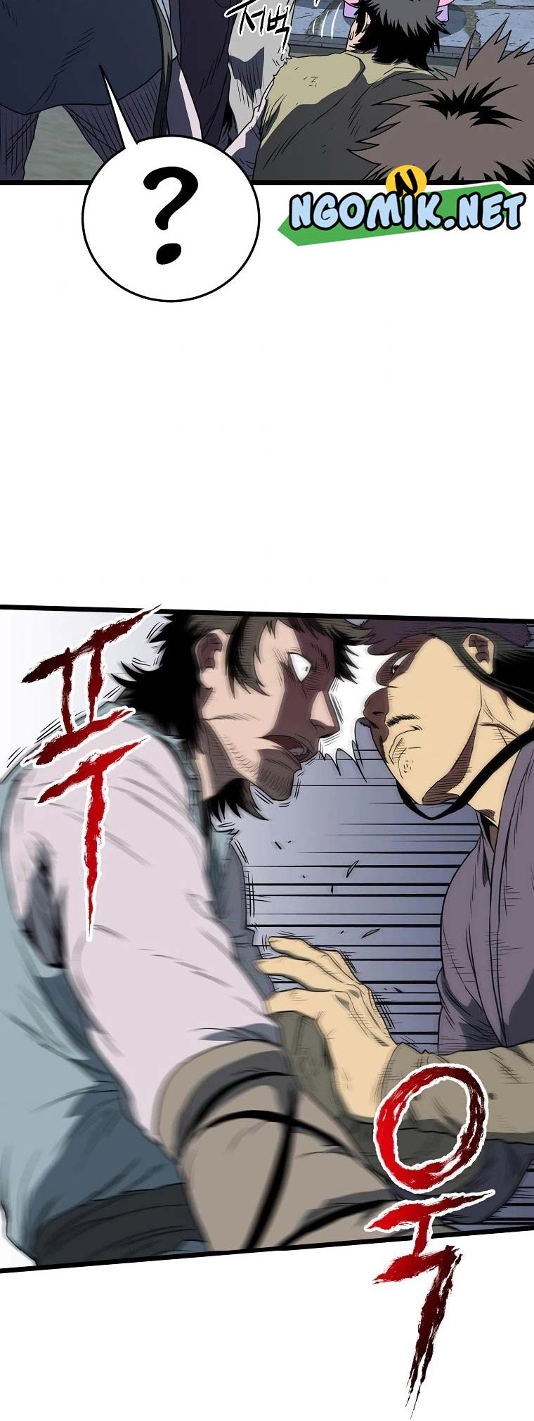 Murim Login - Chapter 79 - Page 31