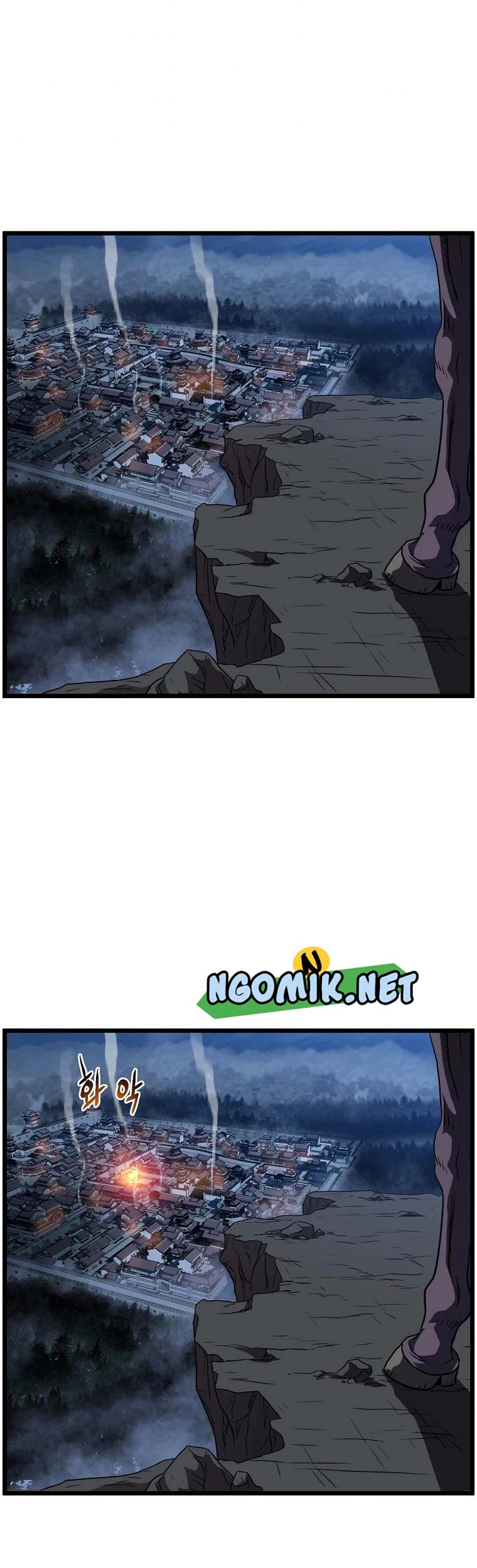 Murim Login - Chapter 79 - Page 46