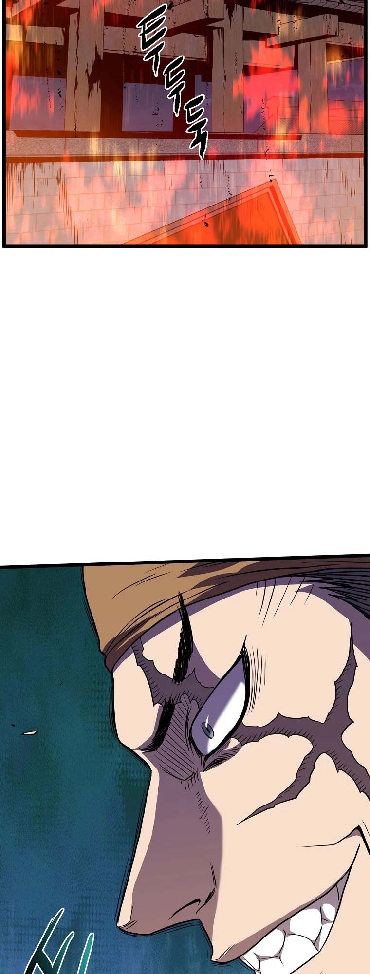 Murim Login - Chapter 79 - Page 49